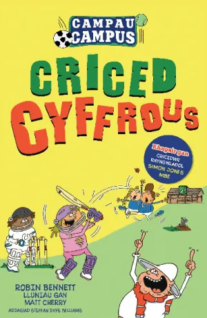 Campau Campus: 3. Criced Cyffrous