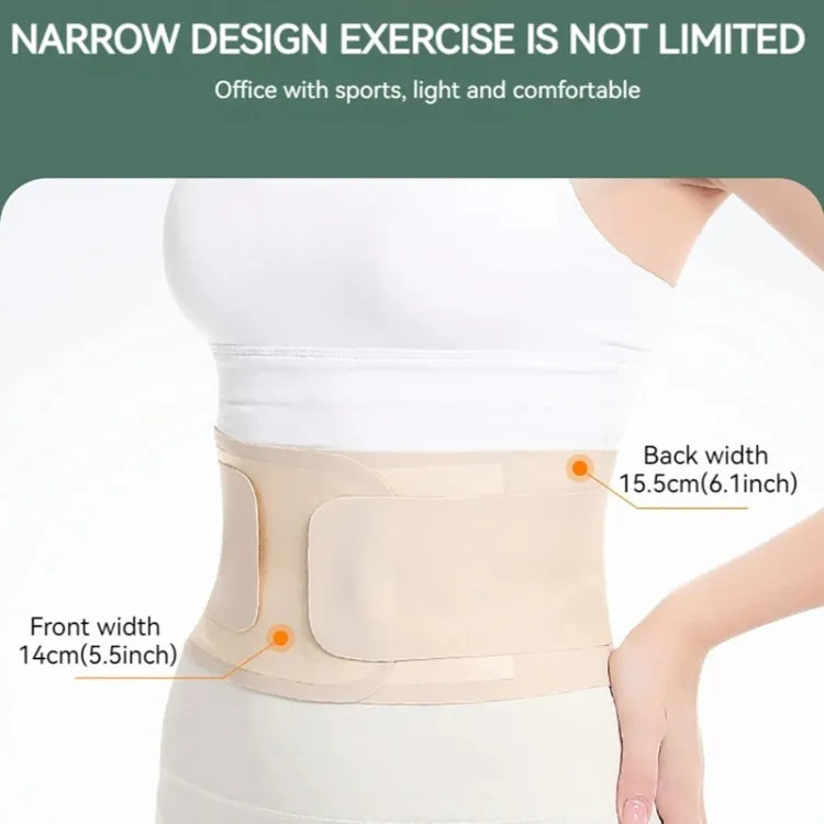 Ultra-thin Waist Belt Lumbar Support Breathable Back Spine Support Corset, Size: M